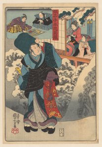 Karlı manzarada seyahat eden keşiş, karısı ve çocuğuyla odaya bakıyor. Kanadehon chûshingura (nesne üzerine seri başlığı) by Utagawa Kuniyoshi