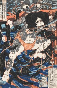 Rorihakucho Chojun, Su Kenarının 108 Kahramanı serisinden, c.1828. by Utagawa Kuniyoshi