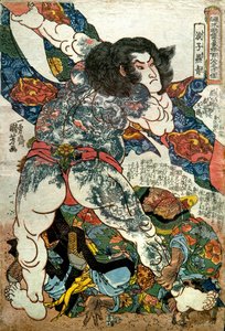 Rōshi Ensei Serisi: Popüler Su Kenarındaki 108 Kahramandan Biri (Tsūzoku Suikoden gōketsu hyakuhachinin no hitori), c.1828-29 by Utagawa Kuniyoshi
