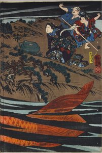 Oniwaka-maru'yu (gelecekteki Musashibo Benkei) annesini yiyip bitiren dev sazana saldırmak üzere tasvir eden renkli tahta baskılı üç parçalı levha: Japan, Edo, Utagawa Kuniyoshi, c. 1845 by Utagawa Kuniyoshi