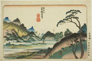 Shono, Kameyama, Seki, Sakanoshita ve Tsuchiyama, "Tokaido