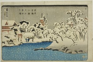 S w Sound Benten Hiki l At Kim Ryu Kalan El Milletvekili Asakusa (Asakusa Kin Ryu Kalan Benten Nyamase t Chu Figürü) by Utagawa Kuniyoshi