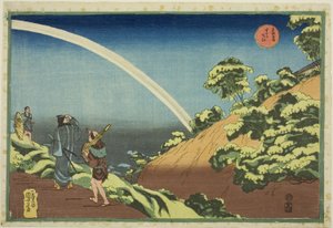 Surugadai, "Doğu Başkentindeki Ünlü Yerler (Toto Meisho)" dizisinden by Utagawa Kuniyoshi