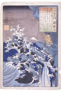 100 Şair: Minamoto Shigeyuki by Utagawa Kuniyoshi