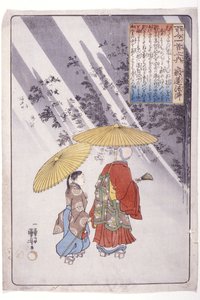 100 Şair: Rahip Jakuren by Utagawa Kuniyoshi