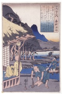 100 Şair: Rahip Kisen by Utagawa Kuniyoshi