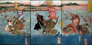 Te ceza t et Uji Nehri (Ujigawa Savaşı figürü), c. 1831-32 by Utagawa Kuniyoshi