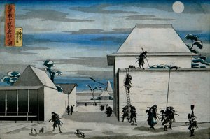 Gece Saldırısı by Utagawa Kuniyoshi