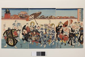  by Utagawa Kuniyoshi