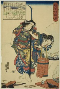  by Utagawa Kuniyoshi