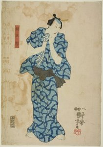 Tee c ve r Ichikawa Dan Jurovi Good As Tuna by Utagawa Kuniyoshi