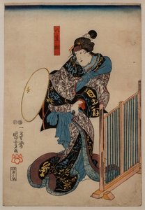 Prenses Yaegaki rolündeki aktör Ichimura Uzaemon XII, 1848 by Utagawa Kuniyoshi