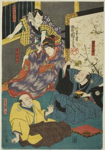  by Utagawa Kuniyoshi