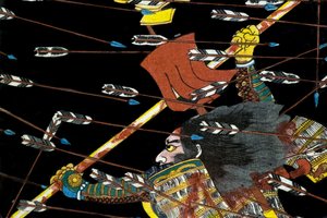 Shijo Nawate