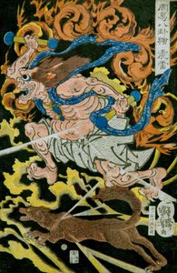 Thunder God (Shinrai) Serisi: Çin Kehanetinde Sekiz Trigramın Resimleri (Shūeki hakke-e), c.1839-41 by Utagawa Kuniyoshi