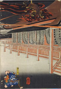 Bilinmeyen resim by Utagawa Kuniyoshi