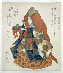 Ejderha tacı ve teklif masası olan kadın by Utagawa Kuniyoshi