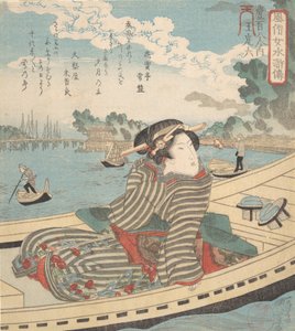 Su Sahnesi, 1840. by Utagawa Kuniyoshi