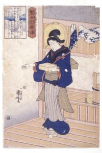 Tohum Kutusu Olan Kadın (renkli tahta baskı) by Utagawa Kuniyoshi