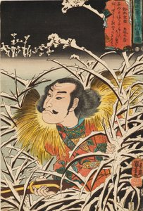 Tahta baskı - Ishiyama Ishiyama bosetsu