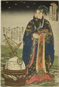Wu Yong (Chitasei Goyo), "Popüler Su Marjının Yüz Sekiz Kahramanı (Tsuzoku Suikoden goketsu hyakuhachinin no hitori)" dizisinden by Utagawa Kuniyoshi
