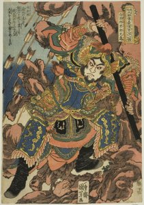 Zheng Tianshou (Hakumenrokun Teitenja), "Popüler Su Marjının Yüz Sekiz Kahramanı (Tsuzoku Suikoden goketsu hyakuhachinin no hitori)" dizisinden by Utagawa Kuniyoshi