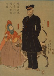 Yokohama