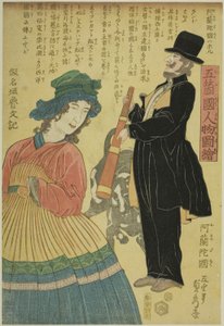 Huang d (Hollanda), "Peo pe f te beş sıcaklık s (5 ülkenin meisho zue)" serisinden by Utagawa Sadahide