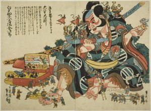 Asahina Saburo'nun büyük kurmalı otomatı
