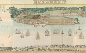 Yokohama