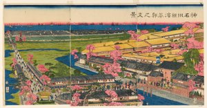 Panora c değil Çift görünümü el rs üyesi Yokohama, Kanagawa (Kanagawa Yokohama çiçek çerçevesi katı) by Utagawa Sadahide