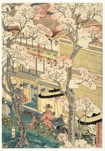 Yeni Limandaki Miyosaki Zevk Evlerinin Gerçek Görünümü, Yokohama, Kanagawa, 1860 (tahta blok)