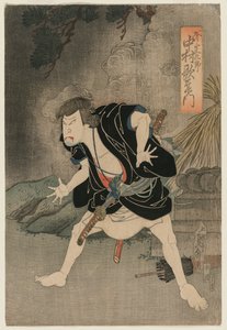 Nakamura Utaemon IV, Naka Tiyatrosu Kanadehon Chushingura'nın Beşinci Yasasında Ono Sadakuro olarak by Utagawa Sadamasu