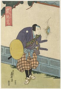 Bir duvardaki delikten bakarak samuray by Utagawa Sadamasu
