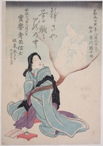  by Utagawa School