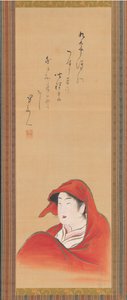 Nezaketçi Daruma olarak, ca. 1800, yazıt ca. 1810.