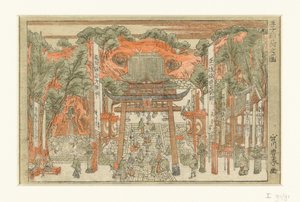 Oji Oji Inari no zu'daki Inari tapınağının görünümü (nesnedeki başlık) by Utagawa Toyoharu