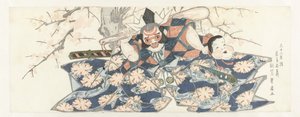 Havaneli Tutan Bir Savaşçı by Utagawa Toyohiro