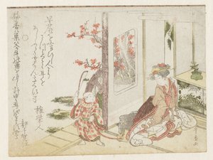 Bir Kadın ve Oynayan Bir Çocuk by Utagawa Toyohiro