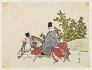 Atlı Bir Dere Geçerken Saraylı by Utagawa Toyohiro