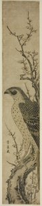  by Utagawa Toyohiro