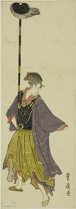 Bir daimyo alayı parodisi by Utagawa Toyohiro