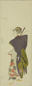 Bir daimyo alayı parodisi by Utagawa Toyohiro