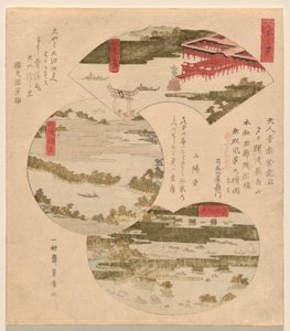 Japonya