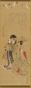 Manzai sanatçıları gibi giyinmiş iki kız, Edo dönemi, 1773-1828.