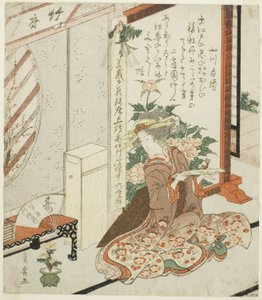 Şiir fişi tutan genç kadın by Utagawa Toyohiro