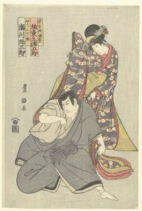 Ac Teurus Segawa Michi Saburo Clinic Band Gizlice İyi Sogen Acharya, Band Secretly Good, Orico and Princess, Sogen Acharya (Blood t sound bje CT) by Utagawa Toyokuni (I)