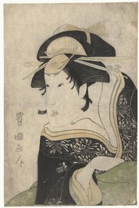 Segawa Kikunojo III