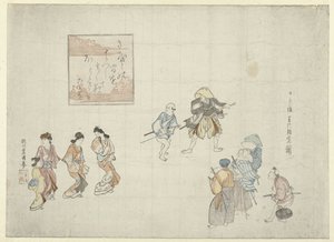Yoshiwara