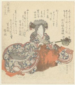 Tomoe Gözen Tomoe (nesne üzerindeki başlık) Een diptiek (dizi adı) Nibantsuzuki (nesne üzerinde dizi başlığı)